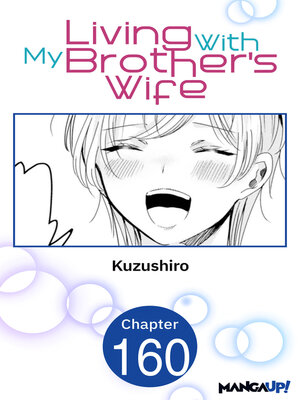 cover image of Living With My Brother's Wife, Chapter 160